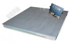 防爆地磅秤