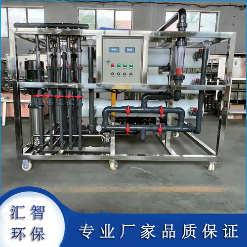 海北反滲透膜清洗設(shè)備 匯智環(huán)保定制解決方案，守護(hù)水質(zhì)與設(shè)備壽命